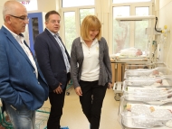 Fandakova: We invest nearly BGN 6 million in municipal hospitals and diagnostic - consultation centres