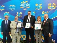 Sofia to Host Volleyball Men’s World Championship in 2018