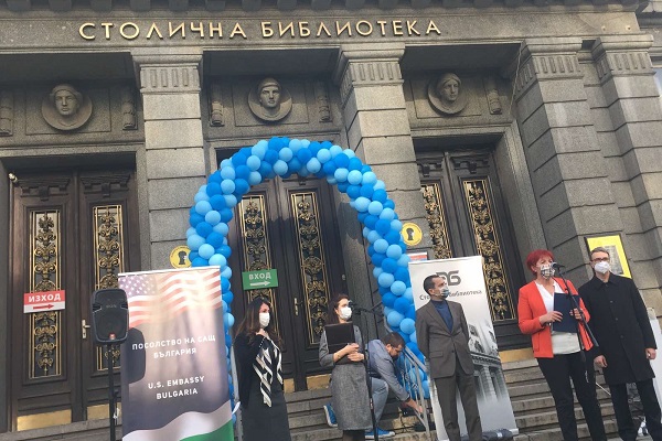 A New Digital Laboratory Works at the Sofia City Library
