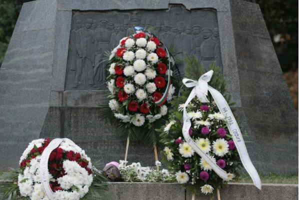 Честваме 115 години от обявяването на Независимостта на България