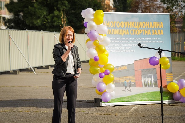 Първата от многофункционалните ученически спортни зали започва да се изгражда в район 