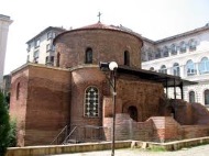 Rotunda of St George the Victorious