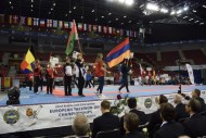 Европейско първенство по таекуон-до в София