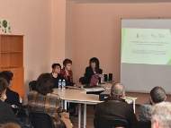 Центърът  за психично здраве 