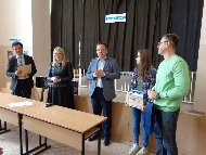 Състезание по информационни технологии 