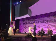 Фандъкова: За доброто развитие на града е изключително важен добрият социален диалог