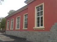 48 ОУ „Йосиф Ковачев” с нов физкултурен салон