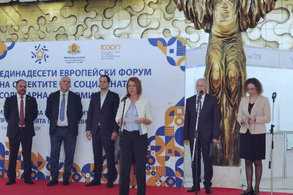 Фандъкова: Интеграцията на хората с увреждания не се изчерпва със социалната помощ, а минава през социалното включване