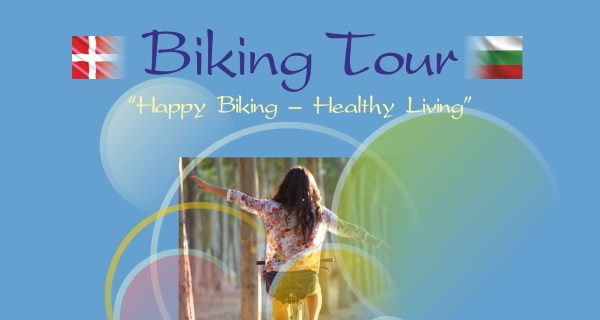 22 септември – ден без автомобили