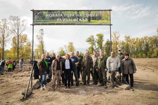 Започна есенният залесителен сезон в 