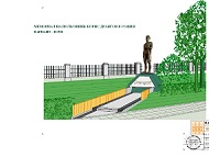 Представяне на идеен проект за поставяне на паметник на полк Борис Дрангов