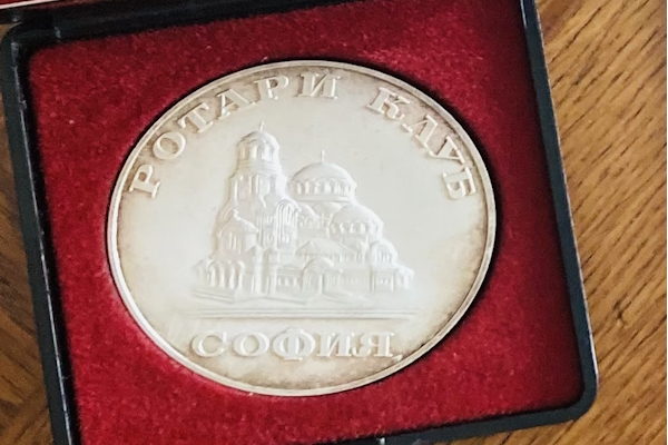 Ротари клуб София връчи плакет на кмета Йорданка Фандъкова