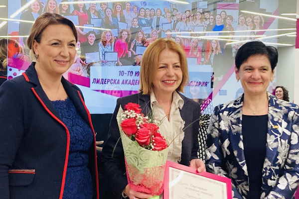Кметът Фандъкова бе удостоена със сертификат за почетен член на Съвета на жените в бизнеса