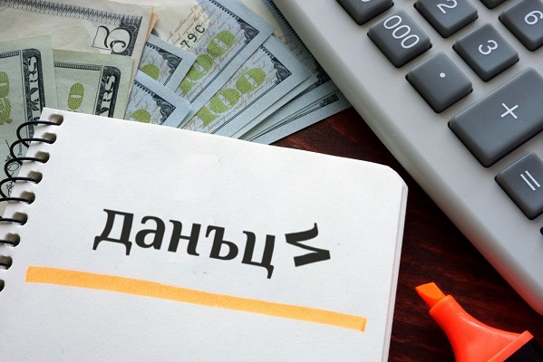 До 30 ноември фирмите подават документи за такса смет за 2023 г.
