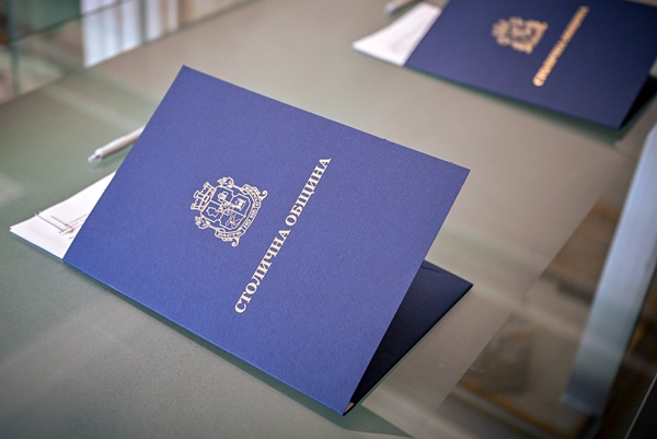 Столичната община подкрепя партньорството между МБАЛ „Княгиня Клементина“ и Медицински университет - София за подготовката на бъдещи медицински специалисти