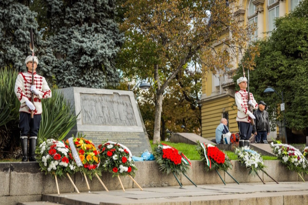 Честваме 118 години от обявяването на независимостта на България