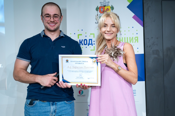„КОД: Превенция“ – защото добрата грижа започва с информираност, доверие и разговор
