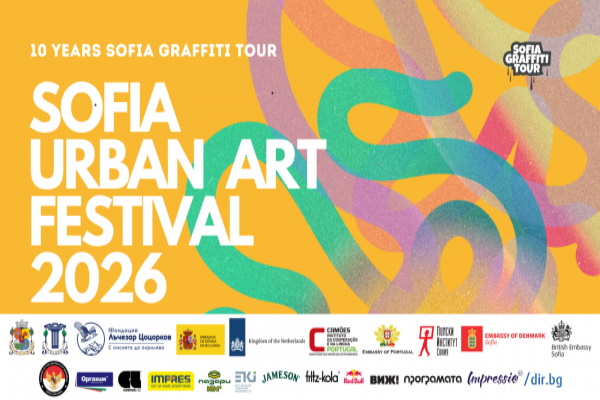 Sofia Urban Art 2026: United in Colors