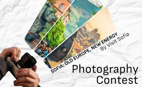 София през обектива: фотографски конкурс „SOFIA: OLD EUROPE, NEW ENERGY“