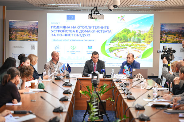 За по-чист въздух в София: Столичната община даде старт на проекта „Подмяна на отоплителните устройства в домакинствата за по-чист въздух“
