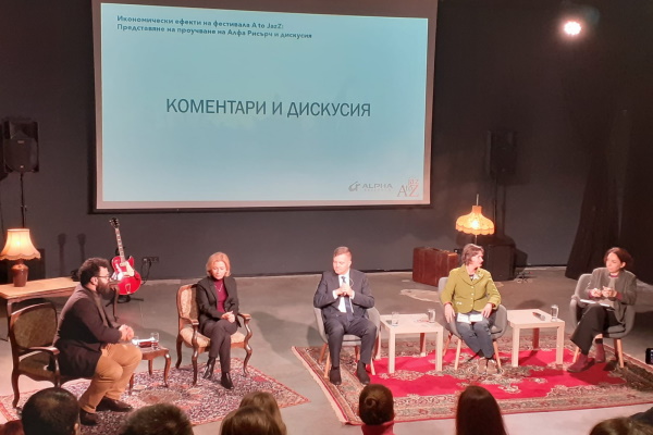 Над 2 милиона лева приход и 220% възвръщаемост на инвестициите носи фестивалът A to JazZ в градската икономика през 2023 г.