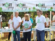 Кметът на София Йорданка Фандъкова се включи в кампанията „Да изчистим България заедно“