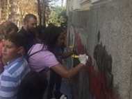 Столична община подкрепи инициативата „Да изчистим омразата от улиците на София“
