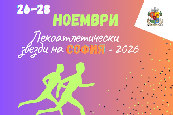 XVII турнир 