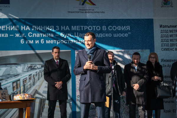 Кметът на Столичната община Васил Терзиев даде старт на строителството на 6 км метро през “Слатина” до “Цариградско шосе”