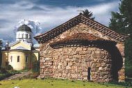 Кремиковски манастир „Св. Георги“