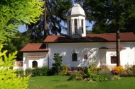 Дивотински манастир „Св. Троица“