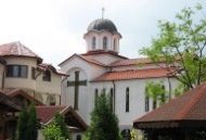 Обрадовски манастир „Св. Мина“