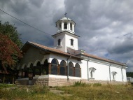 Балшенски манастир „Св. Теодор Стратилат“
