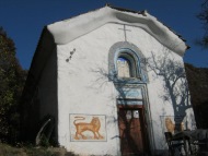 Долнопасарелски манастир 