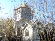 Арменска Апостолическа Православна църква 