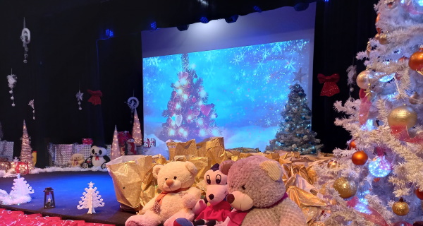 ПРОГРАМА за м. декември 2022 г. на ОКИ ДК „Красно село“