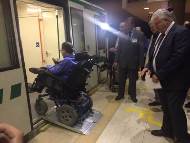 Асистент за съдействие на хора в моторна инвалидна количка