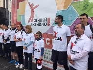 Кметът Фандъкова поздрави участниците в инициативата „Живей активно”