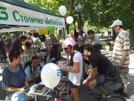 Столична библиотека в парковете на София