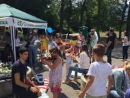 „Зелена библиотека“ в Южния парк