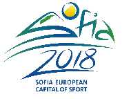 III ти София Ekiden / Щафетен / Маратон – класическа дистанция 42 195 км.