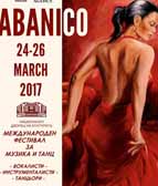 Международен фестивал за испанска музика и танц Abanico