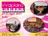 Провежда се международен конкурс за пианисти-непрофесионалисти VIVAPIANO