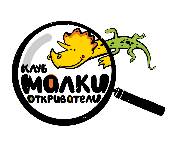 „Клуб МАЛКИ ОТКРИВАТЕЛИ“ на National Geographic KIDS гостува на 11 юни в София