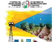 Втори фестивал на италианското кино в България