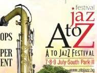 A TO JAZZ ФЕСТИВАЛ 2017