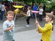 Карнавална лаборатория за деца и младежи