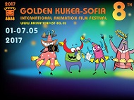 8-ми международен фестивал на  анимационния филм ''Златен Кукер – София’'