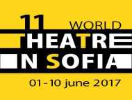 Представят фестивала Световен театър в София 2017
