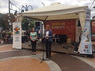 Фандъкова: Столичната община има активна политика за насърчаването на четенето